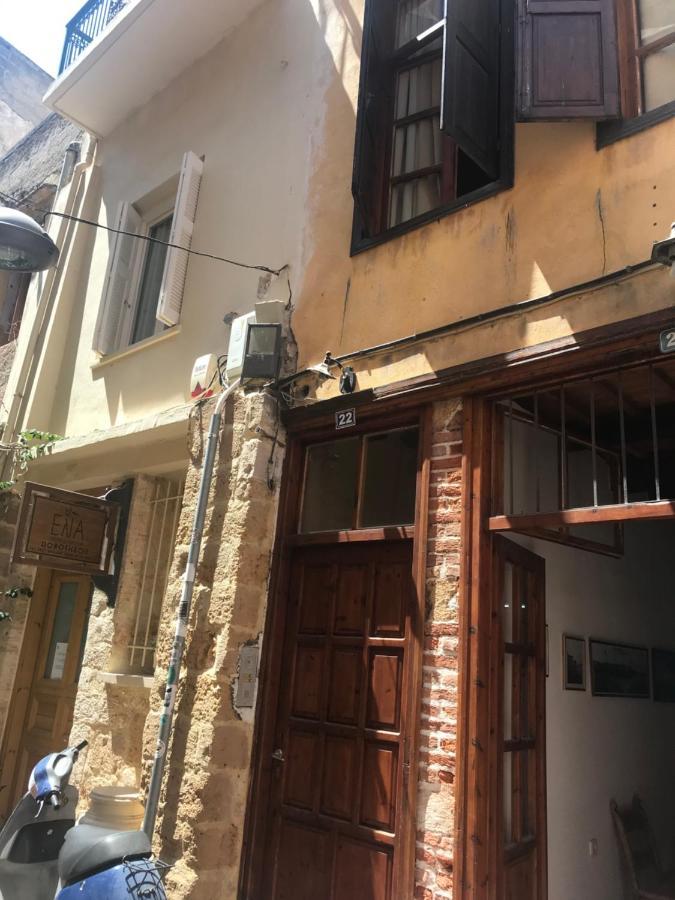 Lito Rooms Chania  Exterior photo